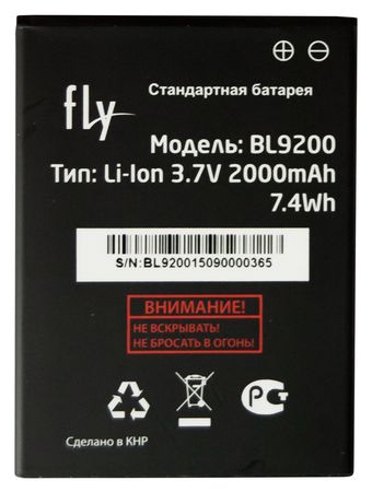 340x450  27 KB. Big one: 829x1098  558 KB