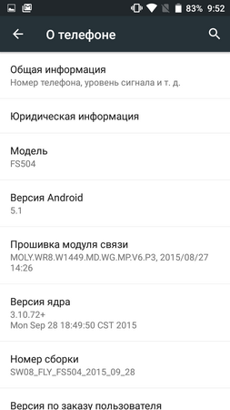 253x450  34 KB. Big one: 720x1280  86 KB