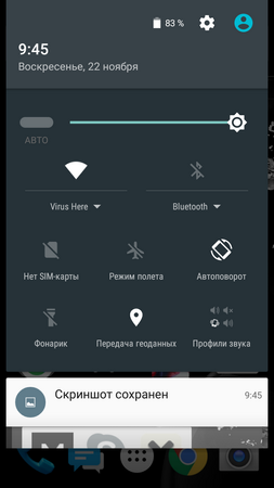 253x450  44 KB. Big one: 720x1280  106 KB