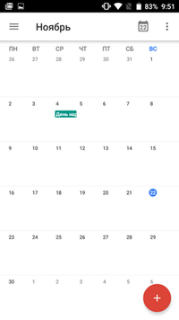 200x356  17 KB. Big one: 720x1280  41 KB