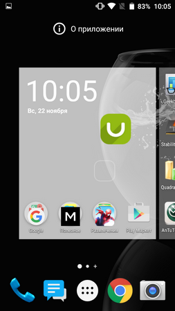 253x450  68 KB. Big one: 720x1280  222 KB