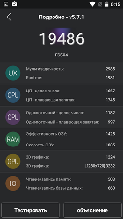253x450  56 KB. Big one: 720x1280  124 KB