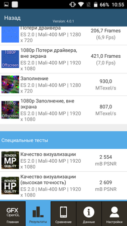 253x450  74 KB. Big one: 720x1280  228 KB