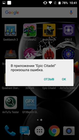 253x450  90 KB. Big one: 720x1280  303 KB