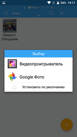 253x450  36 KB. Big one: 720x1280  93 KB