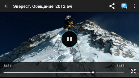 450x253  198 KB. Big one: 1280x720  647 KB