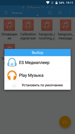 253x450  44 KB. Big one: 720x1280  84 KB