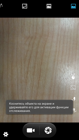 253x450  194 KB. Big one: 720x1280  784 KB