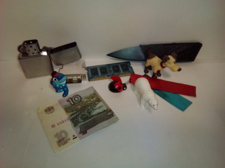 448x336  43 KB. Big one: 3264x2448  2035 KB