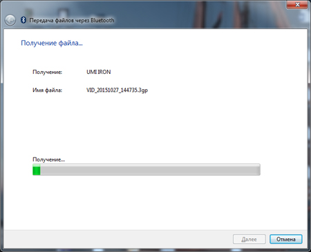 450x365  47 KB. Big one: 600x486  93 KB