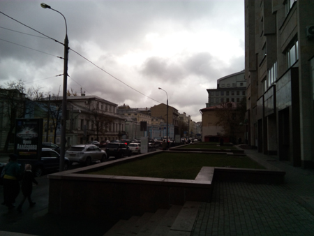 450x338  106 KB. Big one: 5120x3840  2668 KB