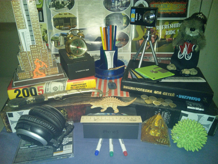 450x338  208 KB. Big one: 5120x3840  11309 KB