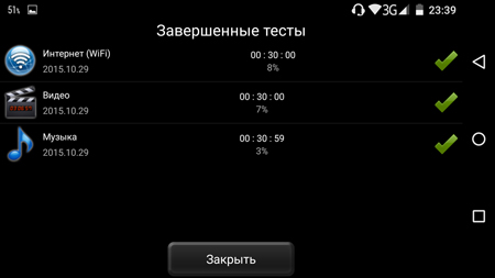 450x253  29 KB. Big one: 1500x844  152 KB