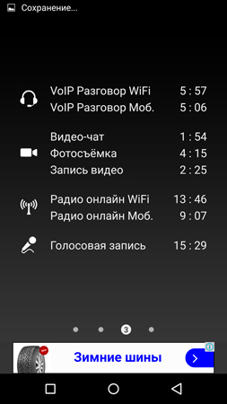 253x450  46 KB. Big one: 844x1500  222 KB