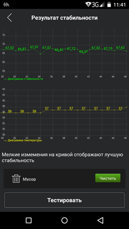 253x450  50 KB. Big one: 844x1500  238 KB