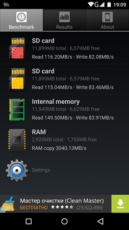 253x450  91 KB. Big one: 844x1500  560 KB