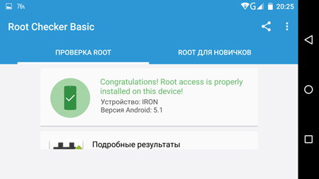 450x253  45 KB. Big one: 1500x844  204 KB
