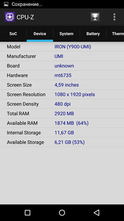 253x450  52 KB. Big one: 844x1500  249 KB
