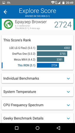 253x450  57 KB. Big one: 844x1500  265 KB