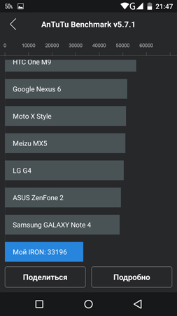 253x450  42 KB. Big one: 844x1500  181 KB