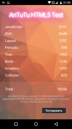 253x450  113 KB. Big one: 844x1500  628 KB