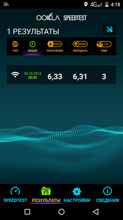 253x450  95 KB. Big one: 844x1500  579 KB