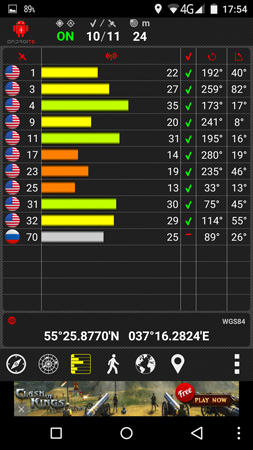 253x450  138 KB. Big one: 844x1500  1054 KB