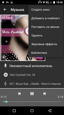 253x450  78 KB. Big one: 844x1500  495 KB