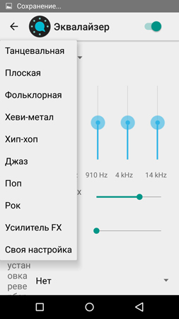 253x450  43 KB. Big one: 844x1500  186 KB