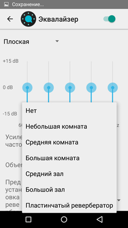 253x450  51 KB. Big one: 844x1500  218 KB