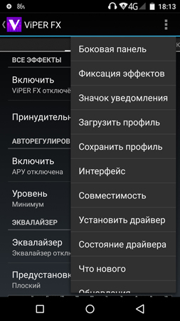 253x450  83 KB. Big one: 844x1500  453 KB