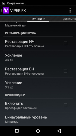253x450  66 KB. Big one: 844x1500  435 KB