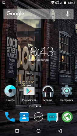 253x450  195 KB. Big one: 844x1500  1406 KB