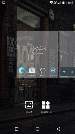 253x450  134 KB. Big one: 844x1500  967 KB