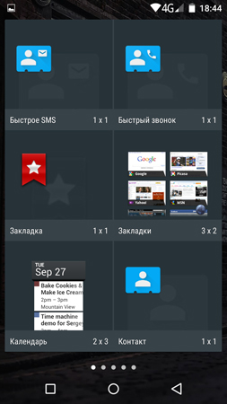 253x450  82 KB. Big one: 844x1500  452 KB