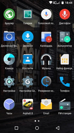 253x450  168 KB. Big one: 844x1500  1115 KB