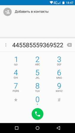 253x450  35 KB. Big one: 844x1500  151 KB