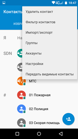 253x450  52 KB. Big one: 844x1500  219 KB