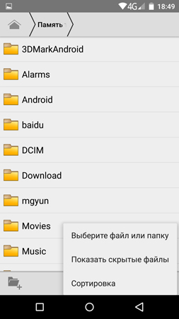 253x450  43 KB. Big one: 844x1500  190 KB