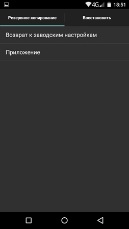 253x450  15 KB. Big one: 844x1500  71 KB