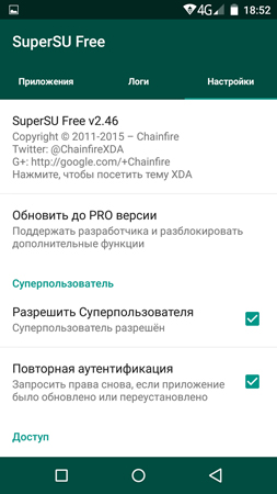 253x450  57 KB. Big one: 844x1500  283 KB
