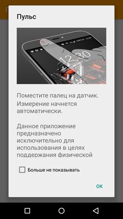 253x450  64 KB. Big one: 844x1500  364 KB