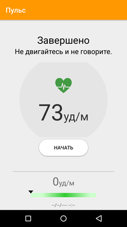 253x450  30 KB. Big one: 844x1500  119 KB