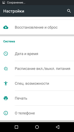 253x450  30 KB. Big one: 844x1500  134 KB