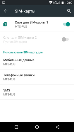 253x450  32 KB. Big one: 844x1500  145 KB