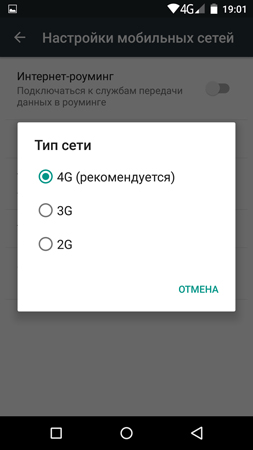 253x450  30 KB. Big one: 844x1500  133 KB
