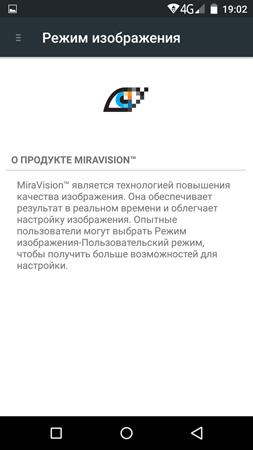 253x450  40 KB. Big one: 844x1500  196 KB