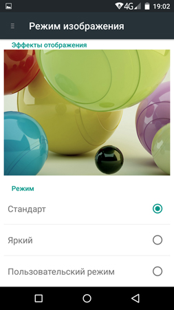 253x450  80 KB. Big one: 844x1500  566 KB