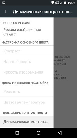 253x450  45 KB. Big one: 844x1500  198 KB