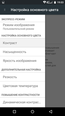 253x450  49 KB. Big one: 844x1500  219 KB
